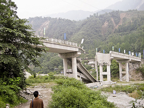 Bridge in China, Wang photo